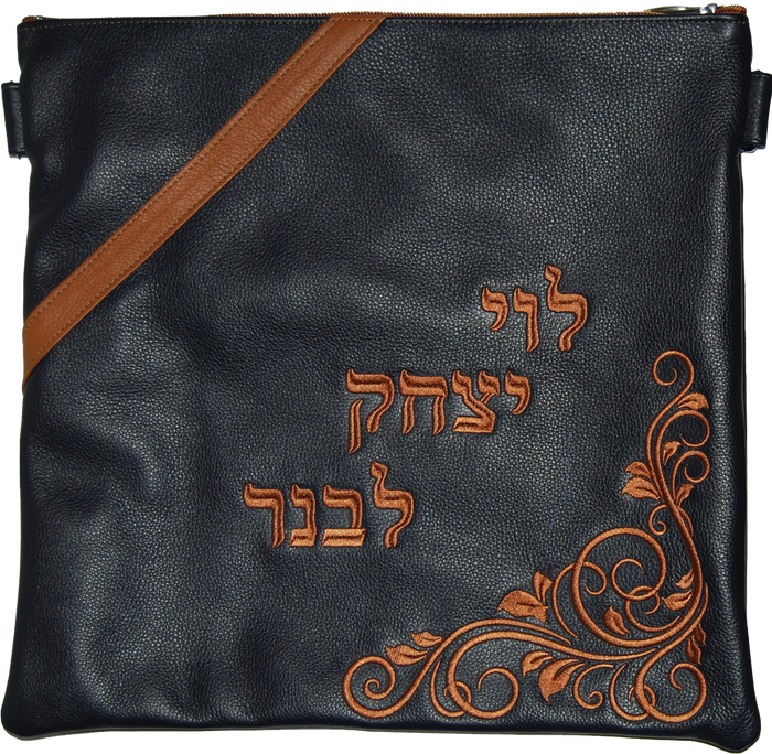 Prestige Contemporary Leather Tallit & Tefillin Bag (310C-NV)