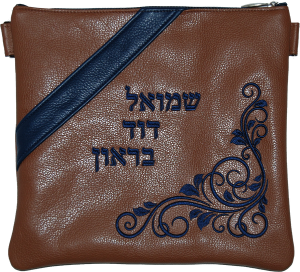 Prestige Contemporary Leather Tallit & Tefillin Bag (310C-TN)