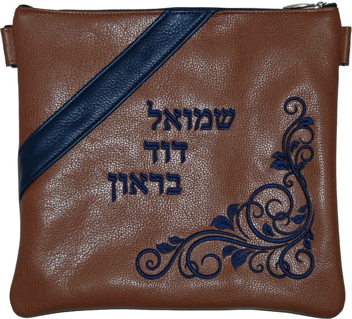 Prestige Contemporary Leather Tallit & Tefillin Bag (310C-TN)