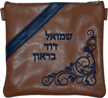 Prestige Contemporary Leather Tallit & Tefillin Bag (310C-TN)