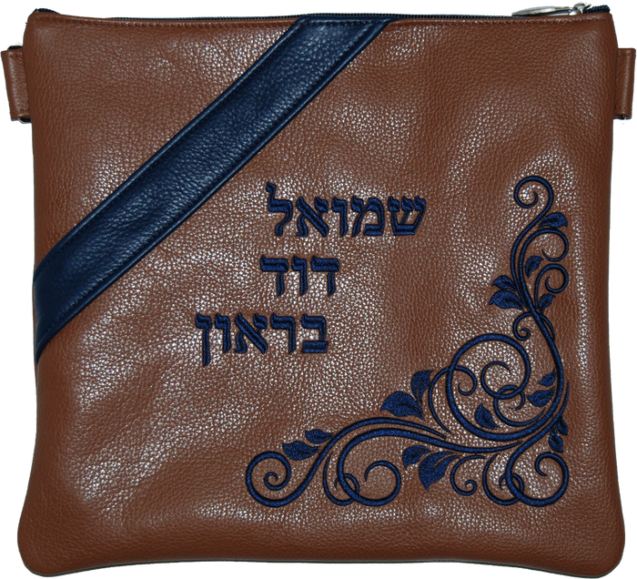 Prestige Contemporary Leather Tallit & Tefillin Bag (310C-TN)