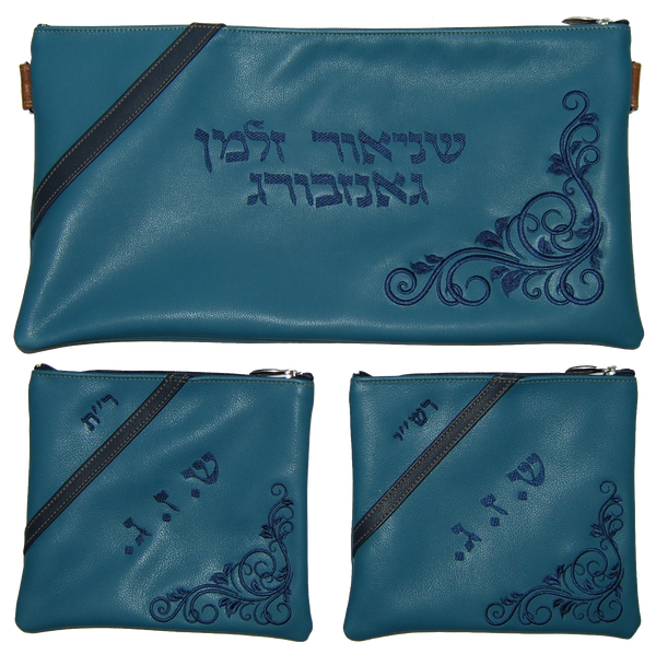 Prestige Leather Chabad Bar Mitzvah Set — Chabad Design, Contemporary Collection (310C-TL)