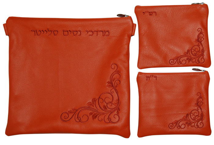 Prestige Classic Leather Tallit & Tefillin Bag (310B-OR)