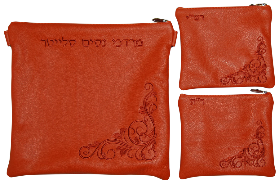 Personalization preview — Classic Leather Tallit & Tefillin Bag — Orange