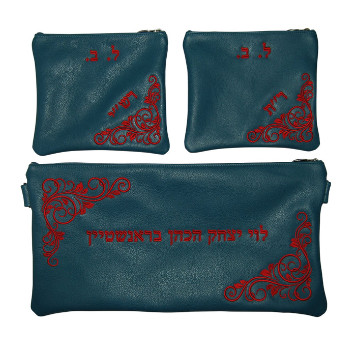 Prestige Leather Chabad Bar Mitzvah Set — Chabad Design, Contemporary Collection (310C-TL2)
