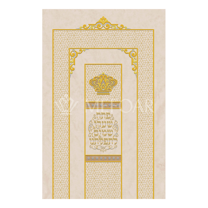 Velvet Torah Paroches - Style 29:A - Parochet & Ark Curtains