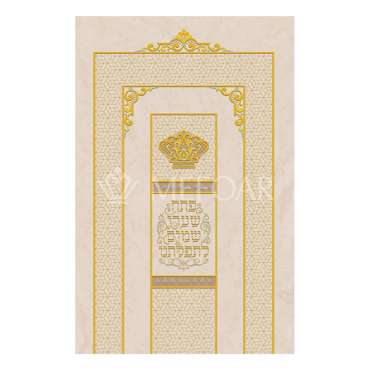 Velvet Torah Paroches - Style #29: A