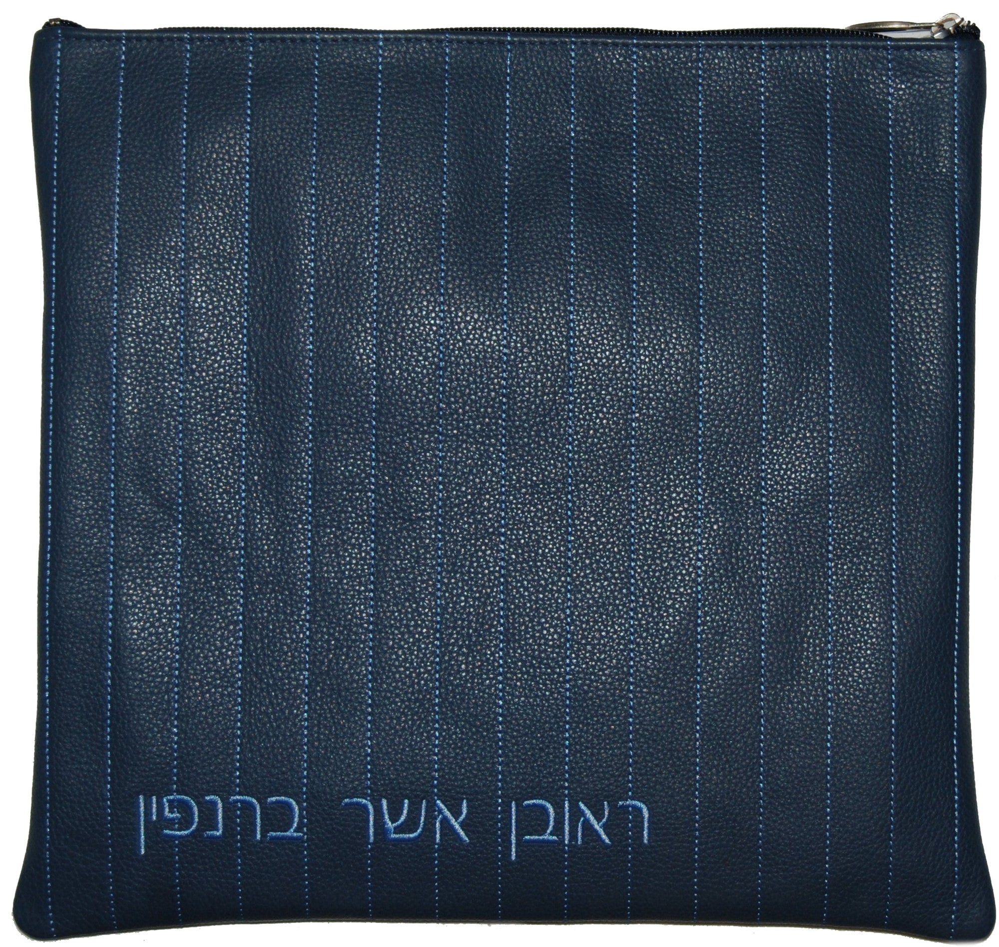 Prestige Leather Tallit & Tefillin Bag (315D-CO)