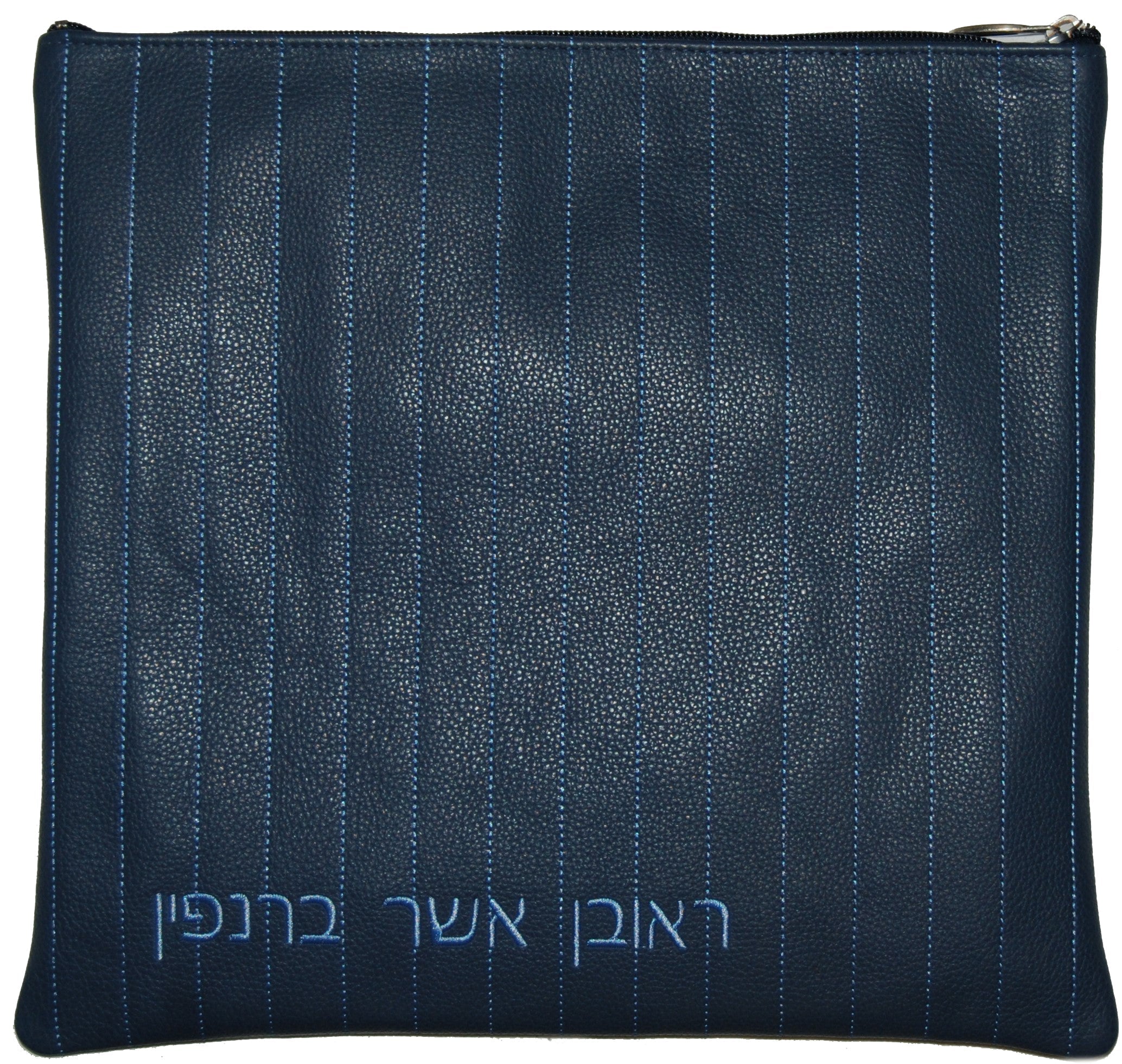 Prestige Leather Tallit & Tefillin Bag (315D-CO)