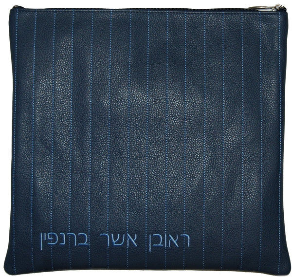 Prestige Leather Tallit & Tefillin Bag (315D-CO)