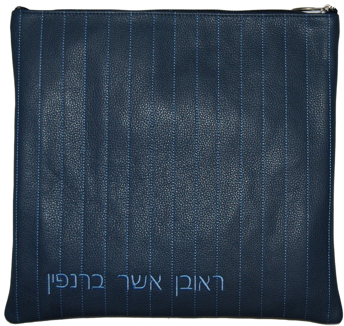 Prestige Leather Tallit & Tefillin Bag (315D-CO)