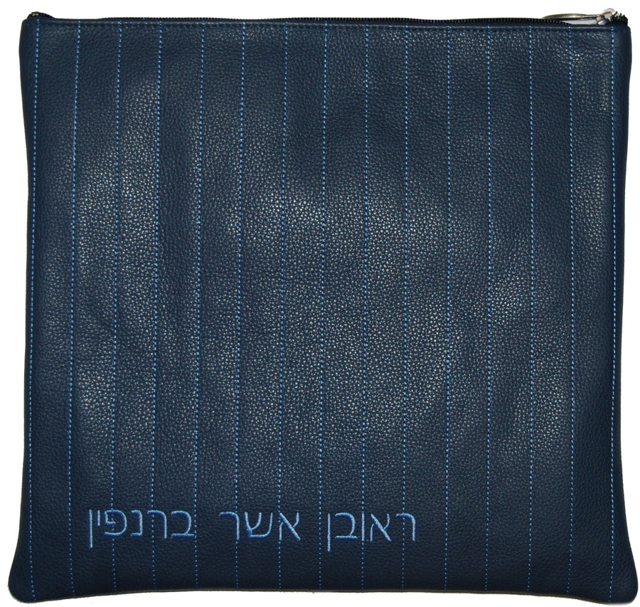 Personalization preview — Leather Tallit & Tefillin Bag — Cobalt