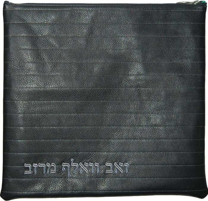 Prestige Leather Tallit & Tefillin Bag (315D-CH)