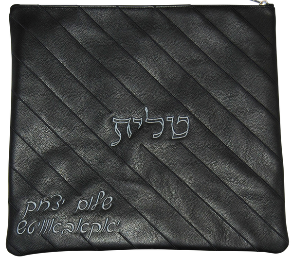 Prestige Leather Tallit & Tefillin Bag (315D-BK6)