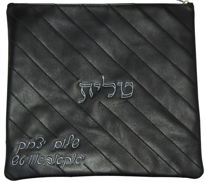 Prestige Leather Tallit & Tefillin Bag (315D-BK6)