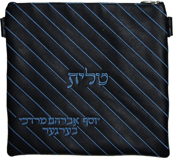 Prestige Leather Tallit & Tefillin Bag — Geometric Design, Prestige Collection (315D-NV2)