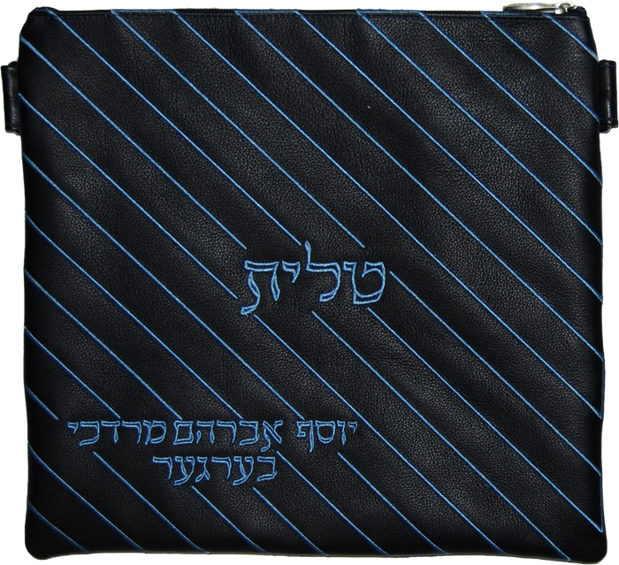 Prestige Leather Tallit & Tefillin Bag — Geometric Design, Prestige Collection (315D-NV2)