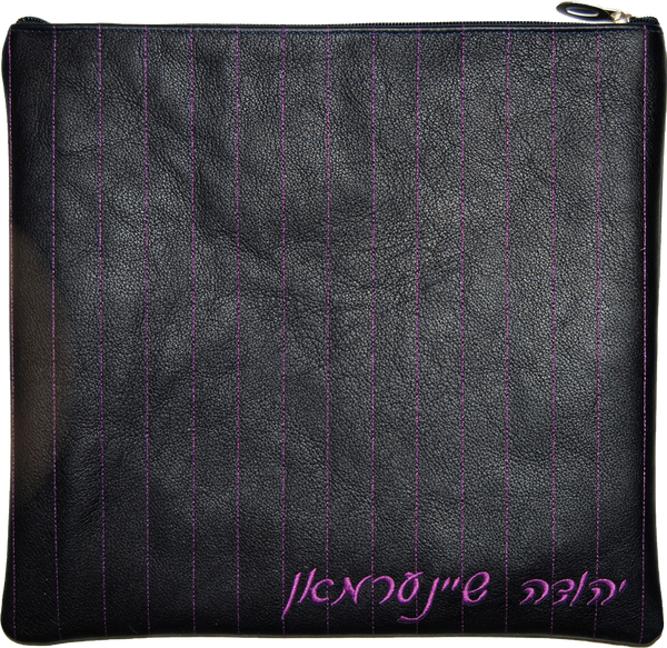 Prestige Leather Tallit & Tefillin Bag (315D-NV3)