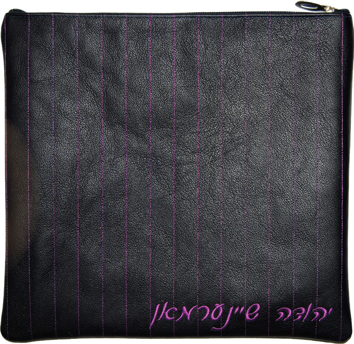 Prestige Leather Tallit & Tefillin Bag (315D-NV3)