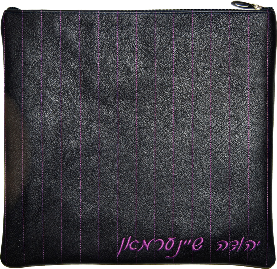 Personalization preview — Leather Tallit & Tefillin Bag — Navy