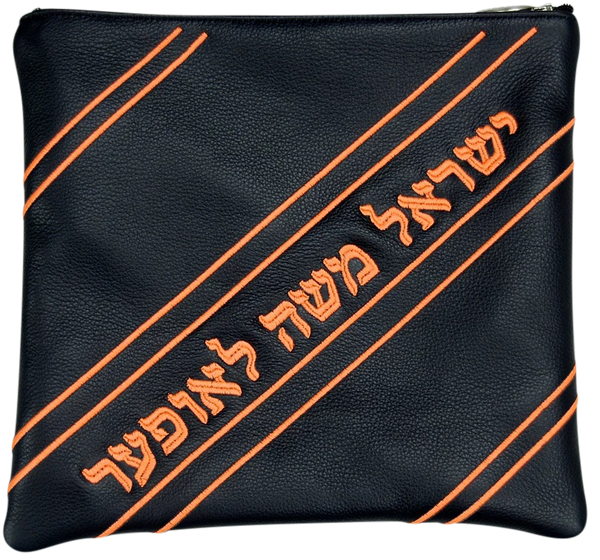 Prestige Leather Tallit & Tefillin Bag (315D-NV5)