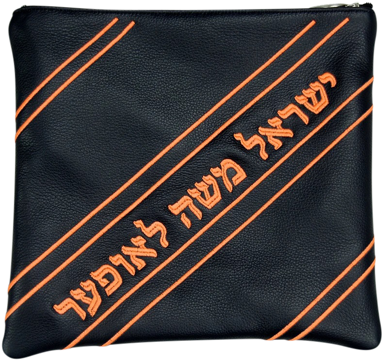 Prestige Leather Tallit & Tefillin Bag (315D-NV5)