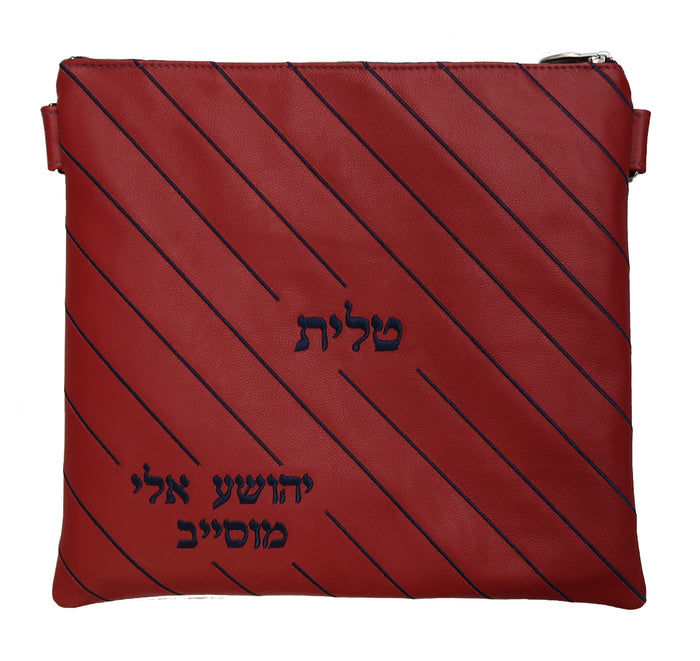 Prestige Leather Tallit & Tefillin Bag (315D-RD2)