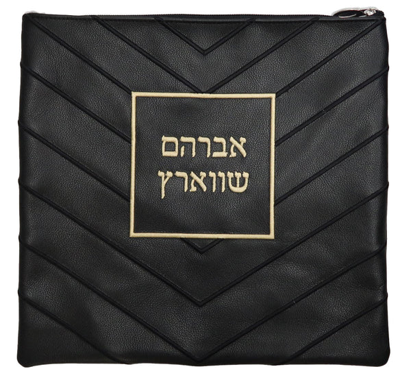 Prestige Leather Tallit & Tefillin Bag — Crown Design, Prestige Collection (315D-BK4)