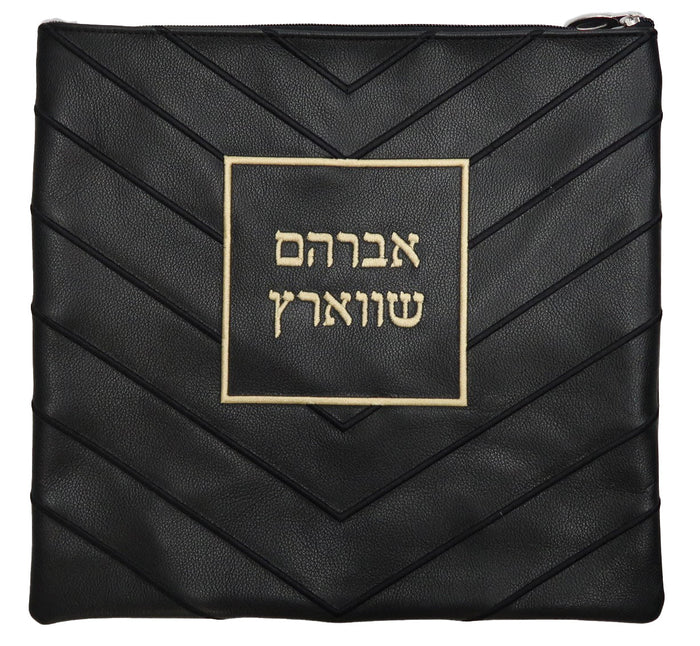 Prestige Leather Tallit & Tefillin Bag — Crown Design, Prestige Collection (315D-BK4)