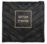 Prestige Leather Tallit & Tefillin Bag — Crown Design, Prestige Collection (315D-BK4)