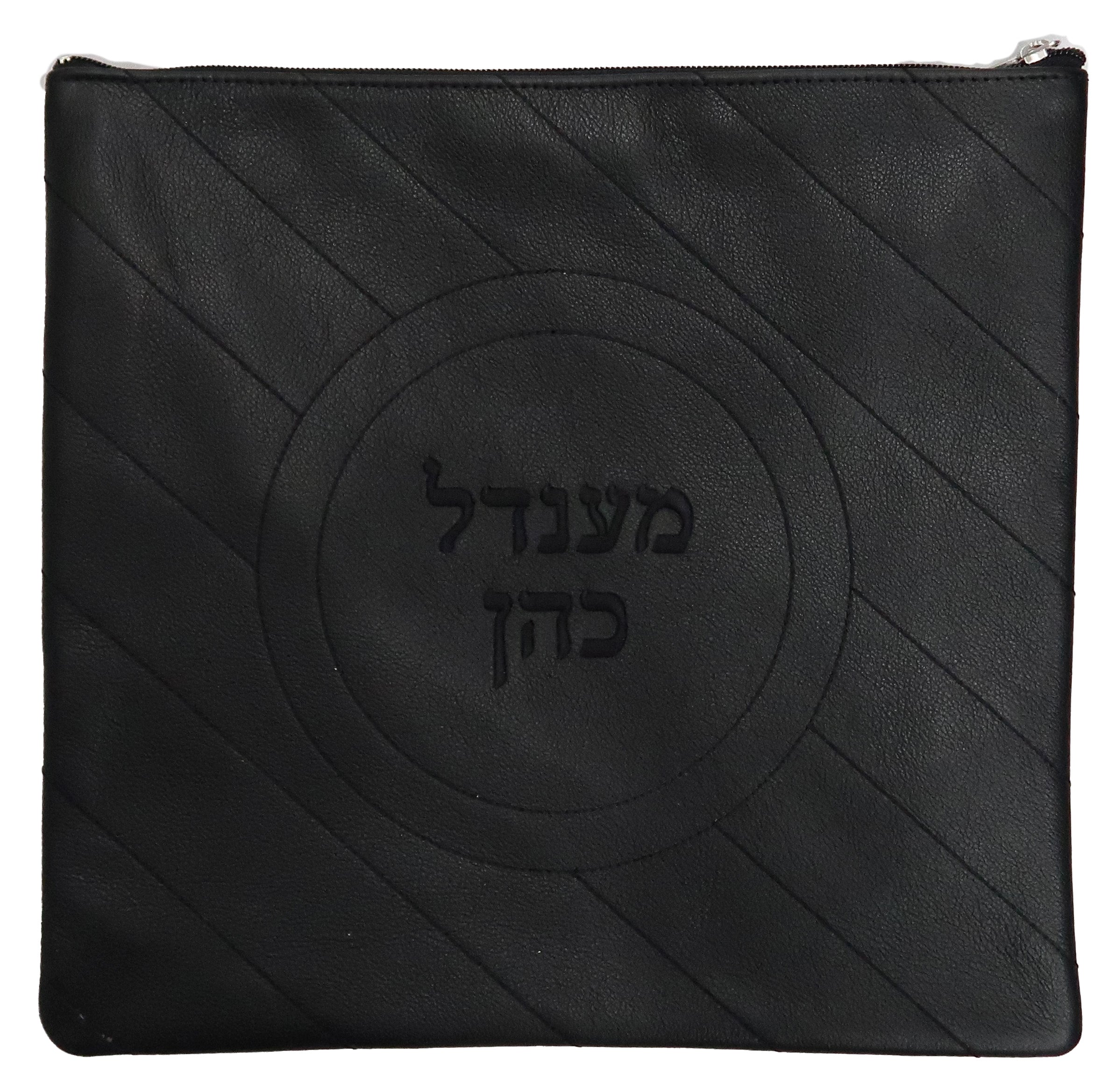 Prestige Leather Tallit & Tefillin Bag (315D-BK)