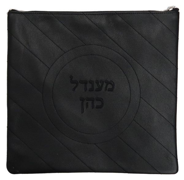 Prestige Leather Tallit & Tefillin Bag (315D-BK)