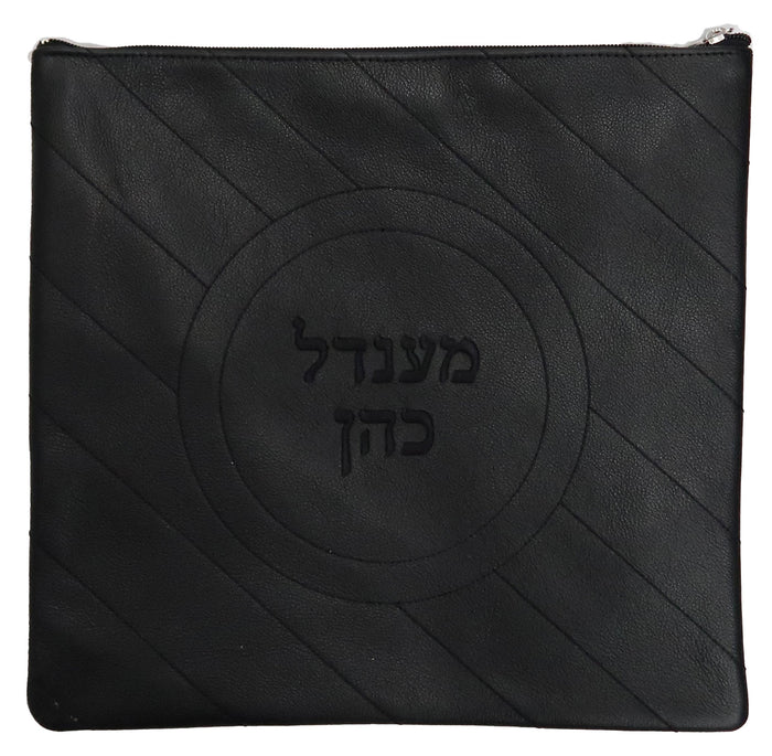 Prestige Leather Tallit & Tefillin Bag (315D-BK)