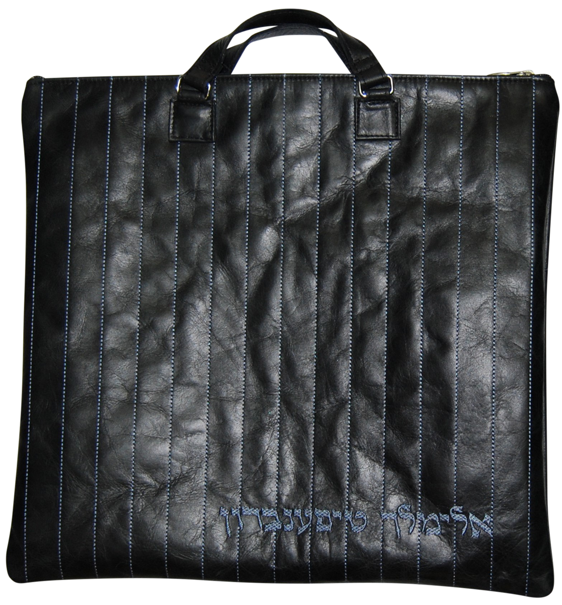 Prestige Exclusive Leather Tallit & Tefillin Bag (315G-BK2)