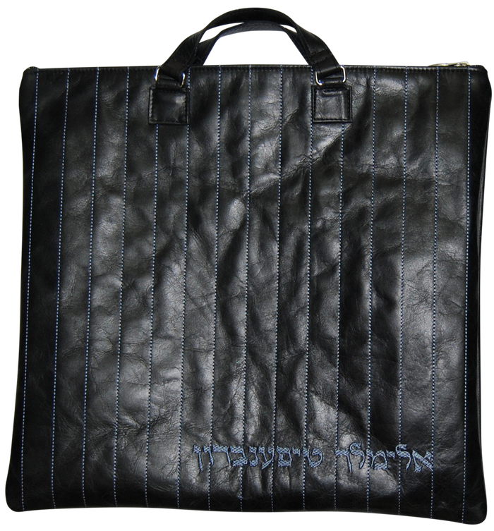 Prestige Exclusive Leather Tallit & Tefillin Bag (315G-BK2)