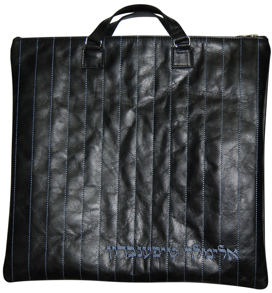 Personalization preview — Exclusive Leather Tallit & Tefillin Bag — Black Distressed