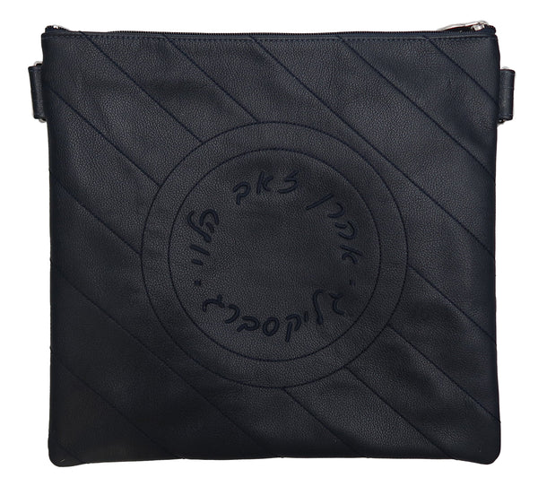 Prestige Leather Tallit & Tefillin Bag — Crown Design, Prestige Collection (315D-NV8)