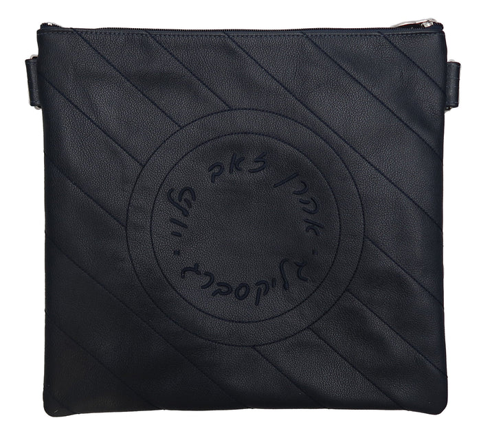 Prestige Leather Tallit & Tefillin Bag — Crown Design, Prestige Collection (315D-NV8)