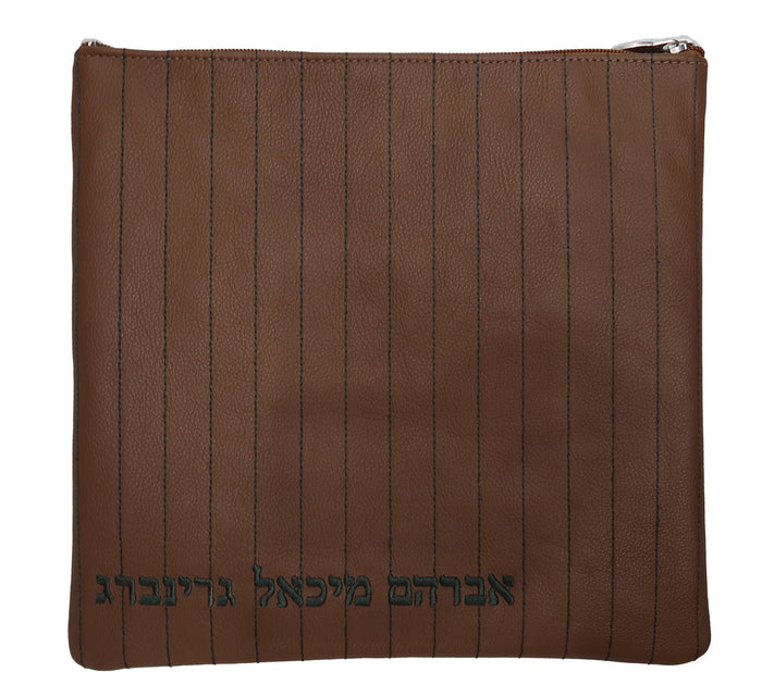 Prestige Leather Tallit & Tefillin Bag — Crown Design, Prestige Collection (315D-TN)
