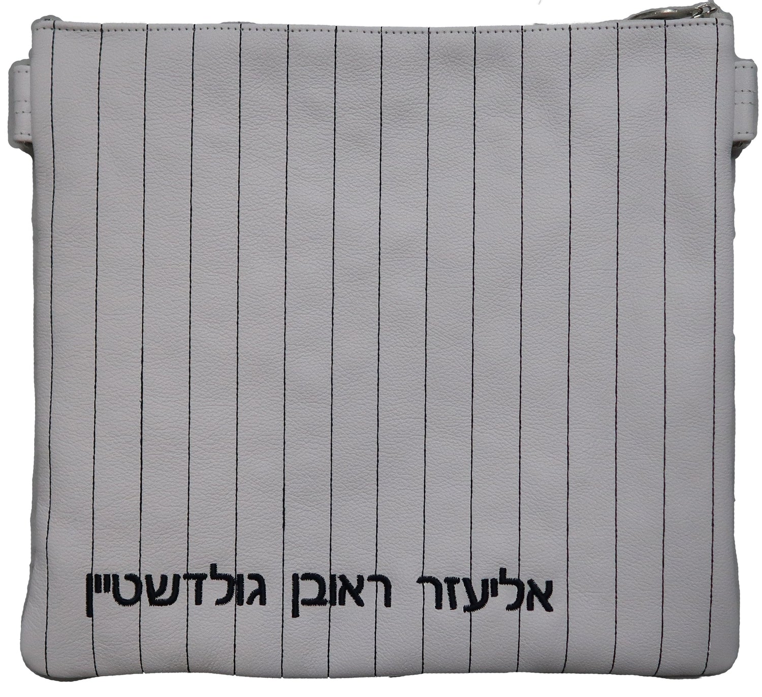 Prestige Leather Tallit & Tefillin Bag — Crown Design, Prestige Collection (315D-WH)