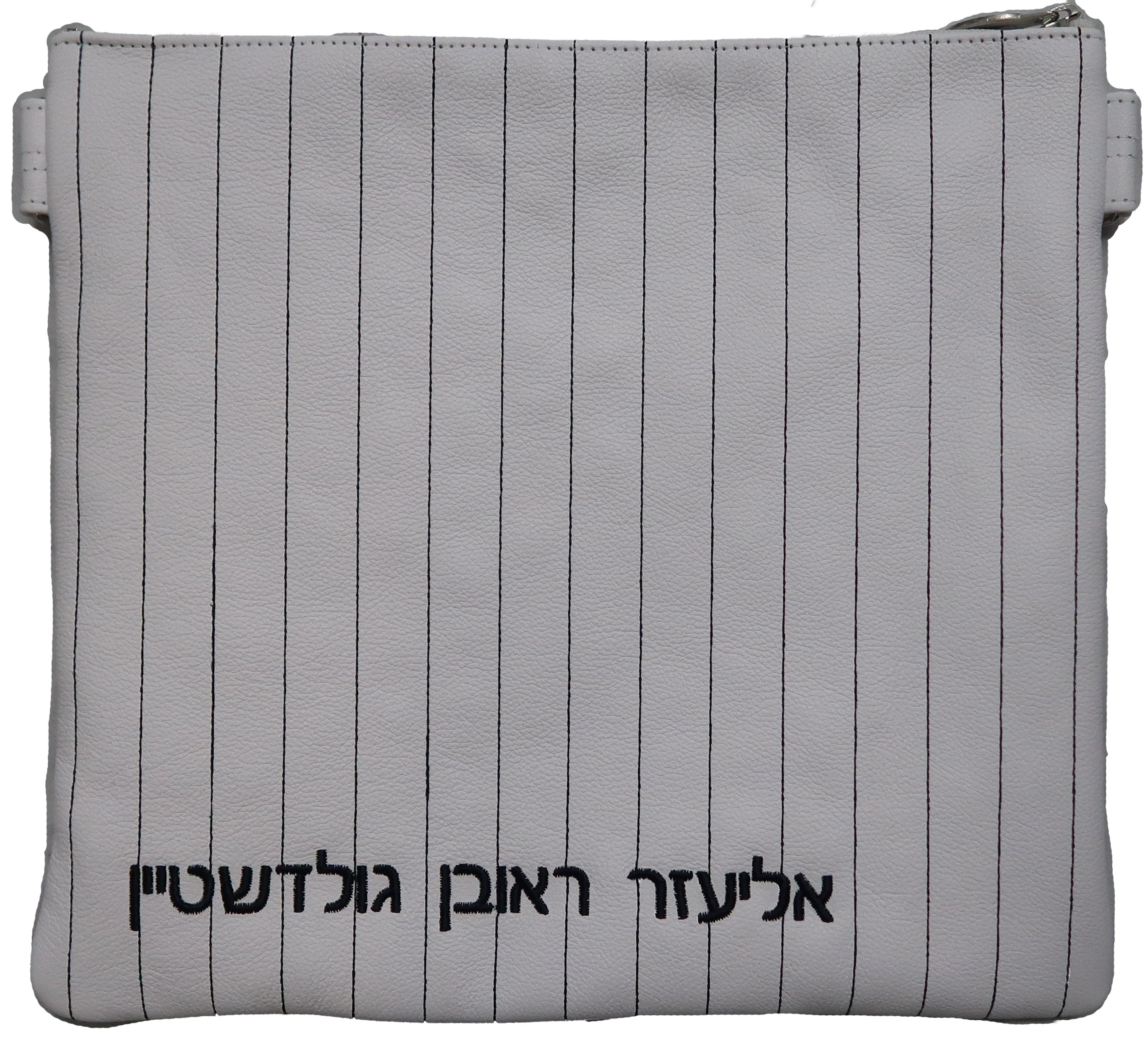 Prestige Leather Tallit & Tefillin Bag — Crown Design, Prestige Collection (315D-WH)