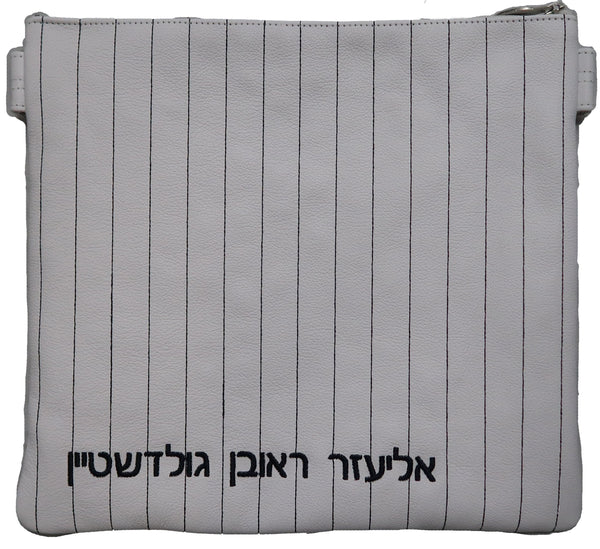 Prestige Leather Tallit & Tefillin Bag — Crown Design, Prestige Collection (315D-WH)