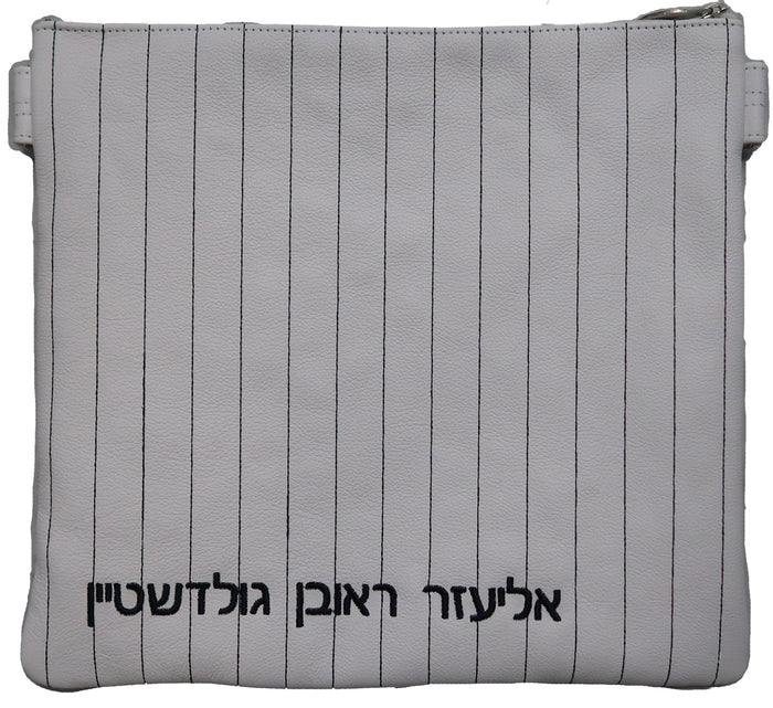Prestige Leather Tallit & Tefillin Bag — Crown Design, Prestige Collection (315D-WH)