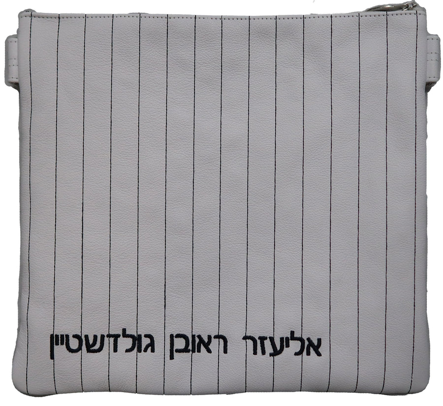 Personalization preview — Prestige Leather Tallit & Tefillin Bag — Crown Design, Prestige Collection (315D-WH)