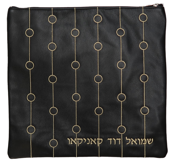 Prestige Leather Tallit & Tefillin Bag (315D-BK3)