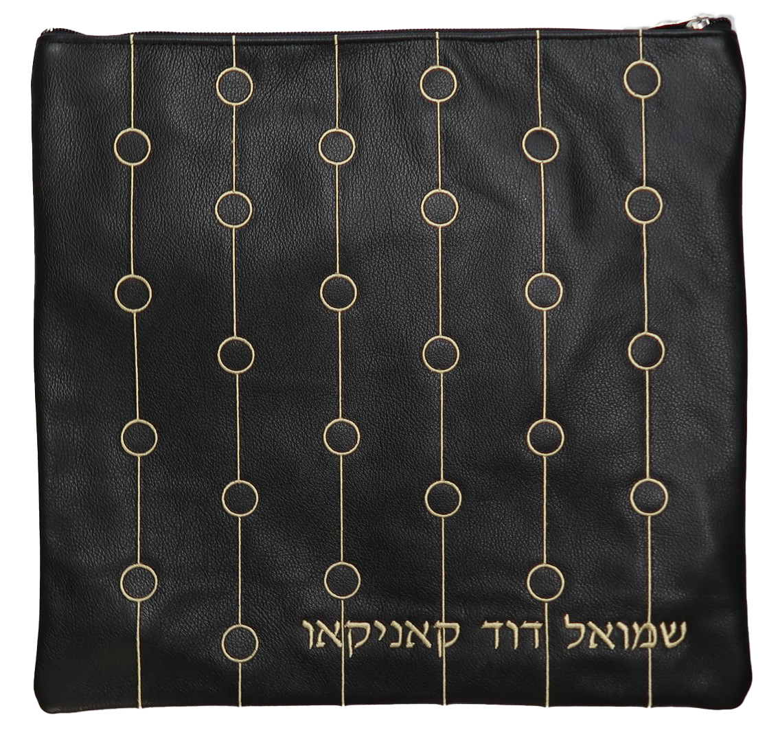 Prestige Leather Tallit & Tefillin Bag (315D-BK3)