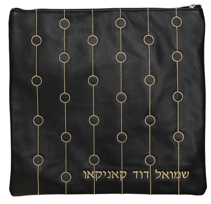 Prestige Leather Tallit & Tefillin Bag (315D-BK3)