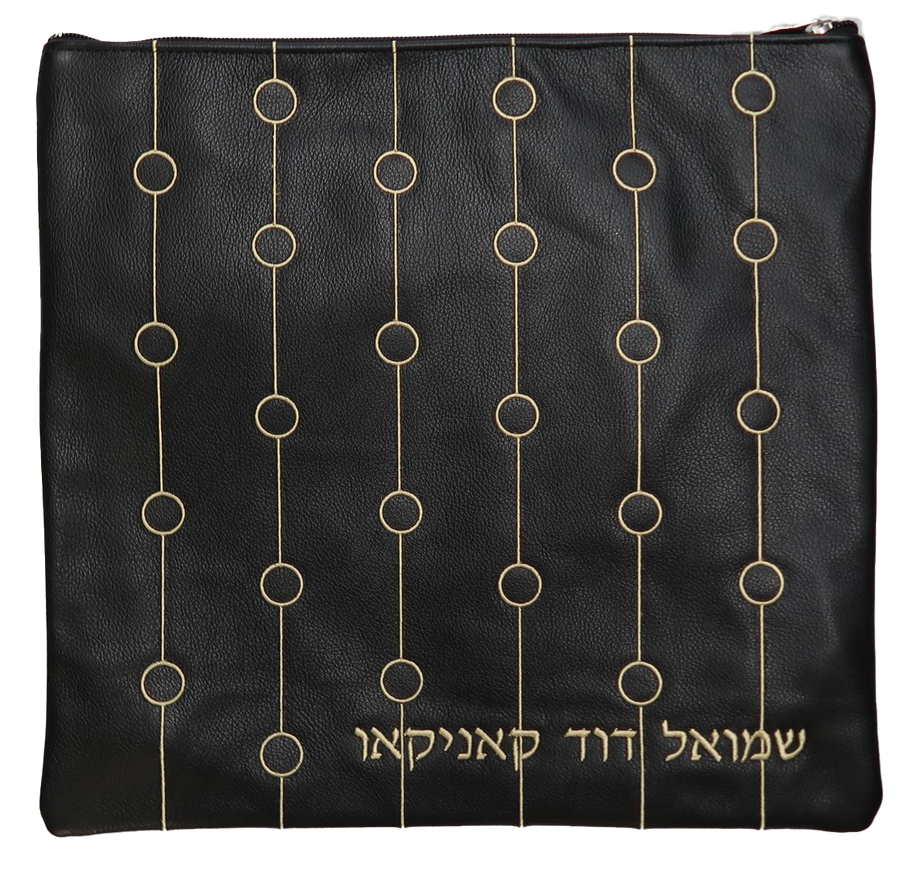 Personalization preview — Leather Tallit & Tefillin Bag — Black