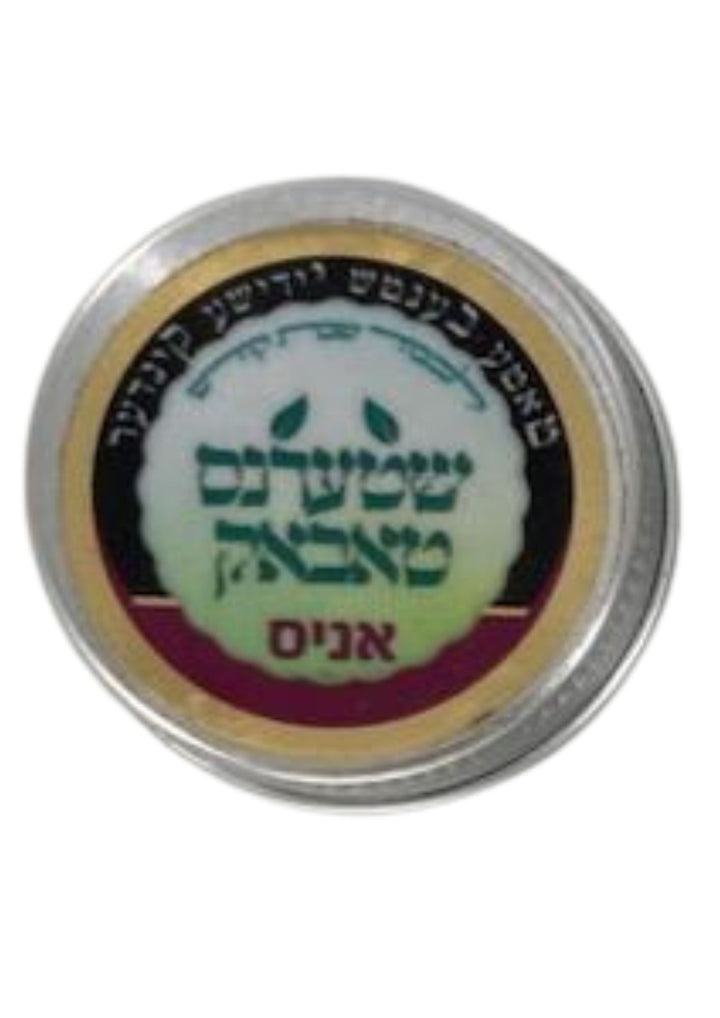 שטערנס טאבאק-Snuff-Tin Case
