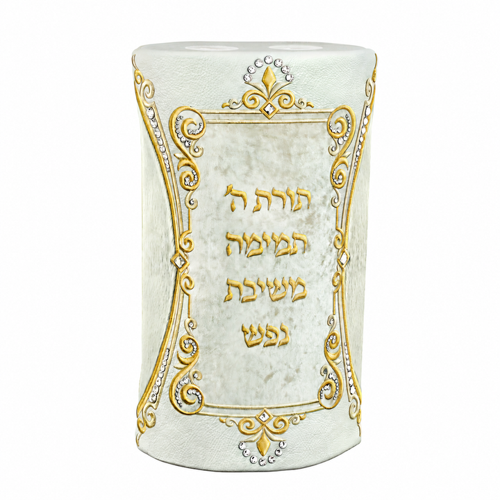 Leather Torah Mantle - style #31 - White